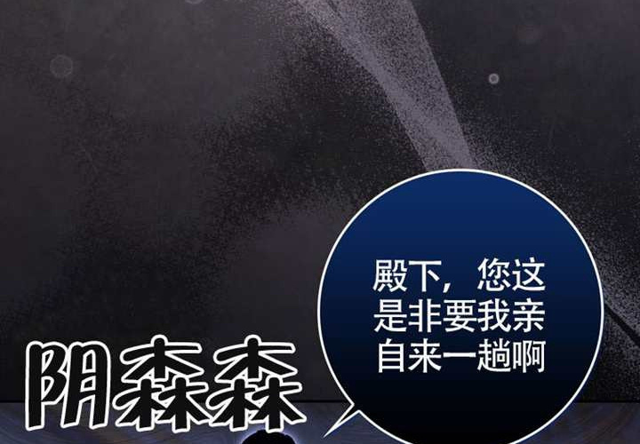 第23话 第170页