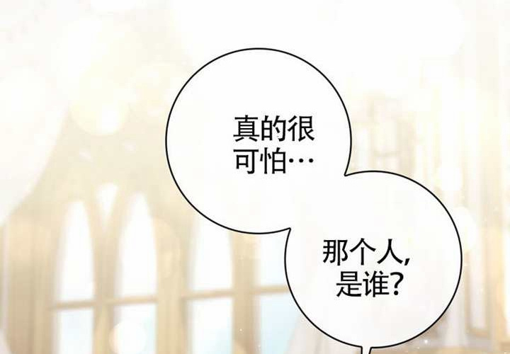 第23话 第176页