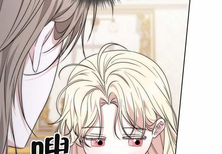 第23话 第184页