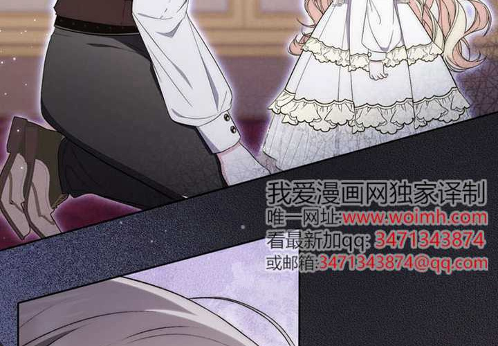 第23话 第189页