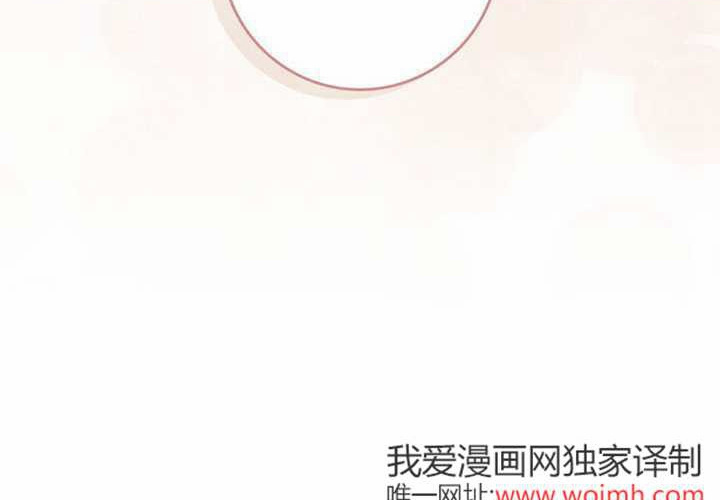 第23话 第200页