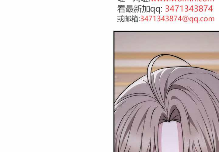第23话 第201页