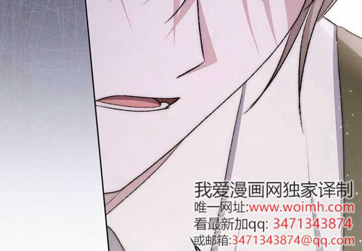 第23话 第221页
