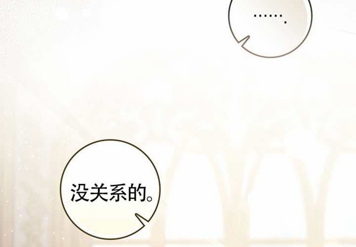 第23话 第238页