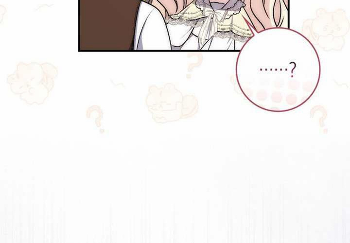 第23话 第250页
