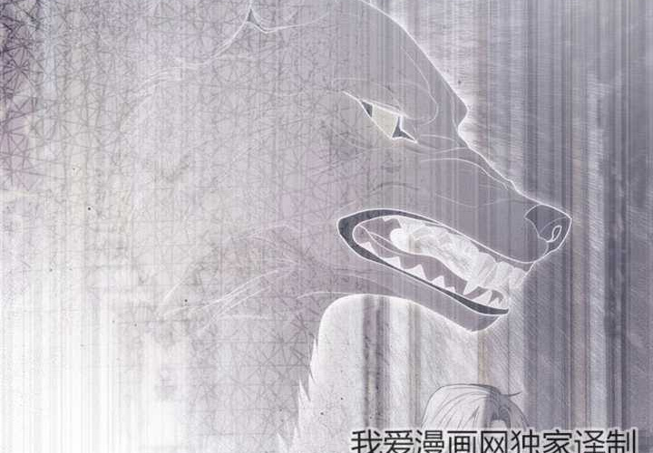 第23话 第253页