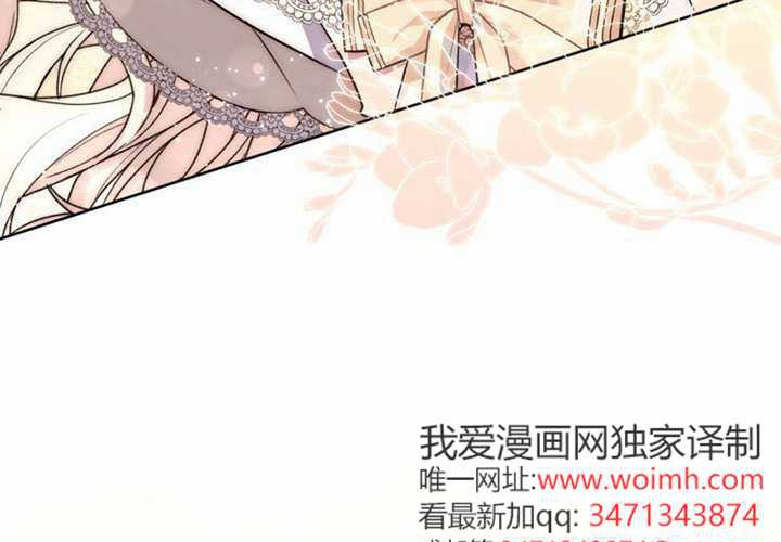 第23话 第274页