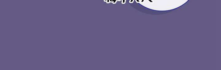 第23话 第286页