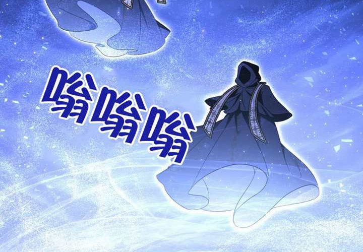 第24话 第15页