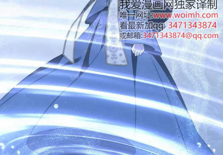 第24话 第31页