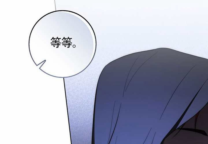 第24话 第36页