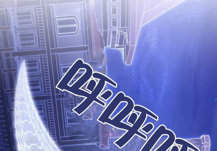 第24话 第42页
