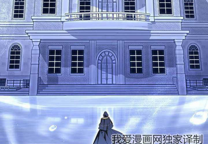 第24话 第49页