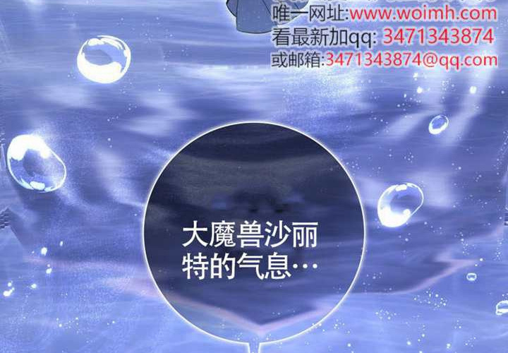 第24话 第50页