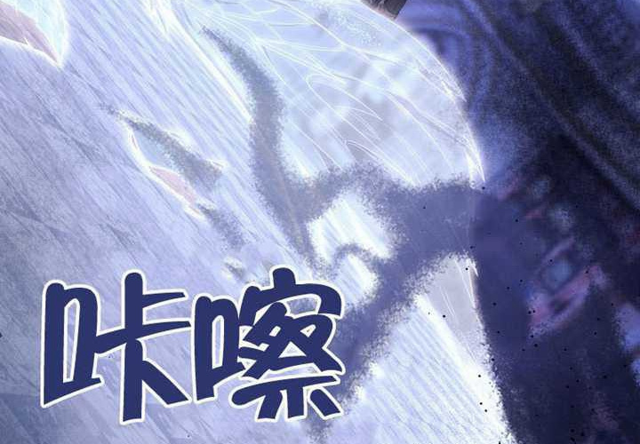 第24话 第58页