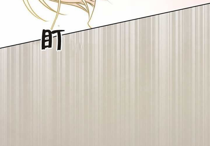 第24话 第86页