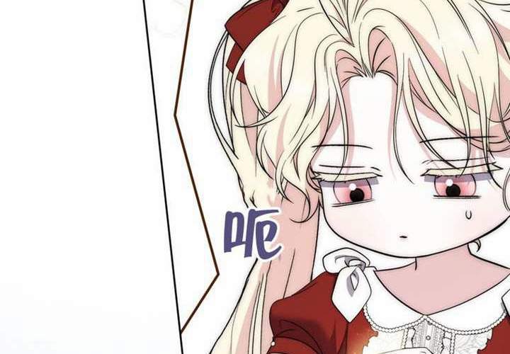 第24话 第97页