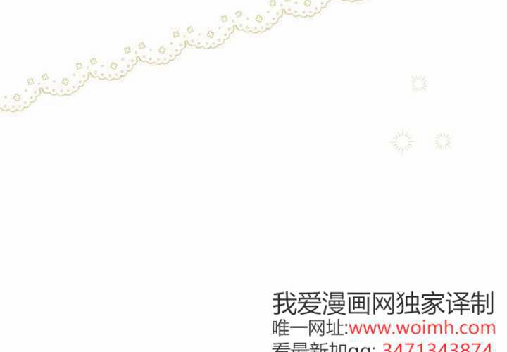 第24话 第106页