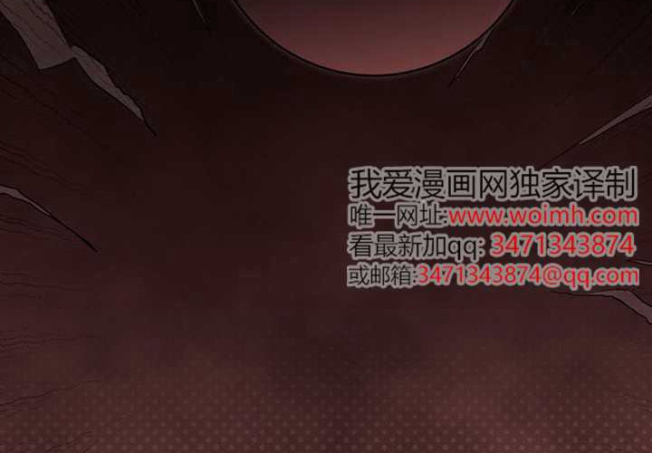 第24话 第128页