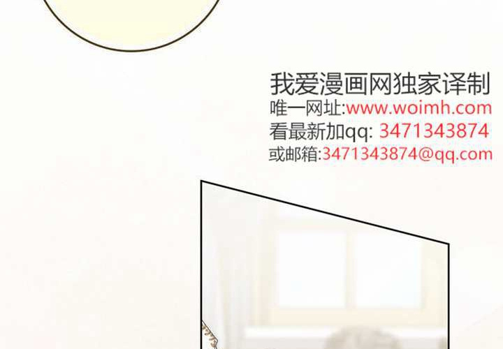 第24话 第149页