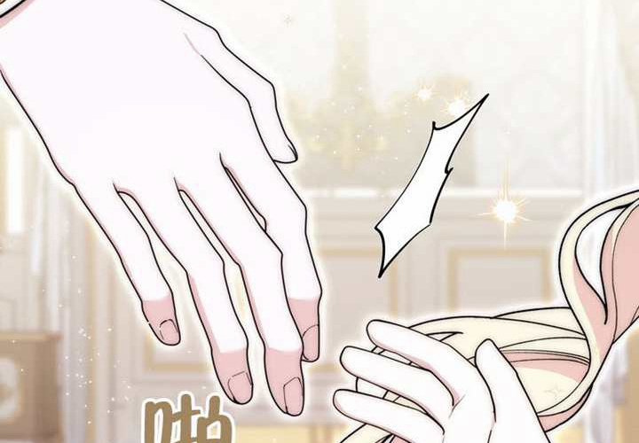 第24话 第156页