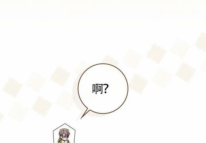第24话 第162页