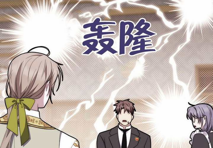第24话 第169页