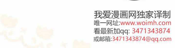 第24话 第187页
