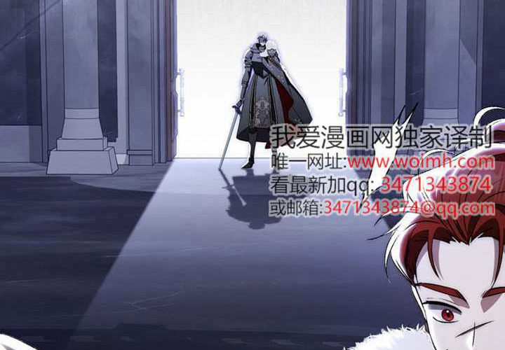 第24话 第229页