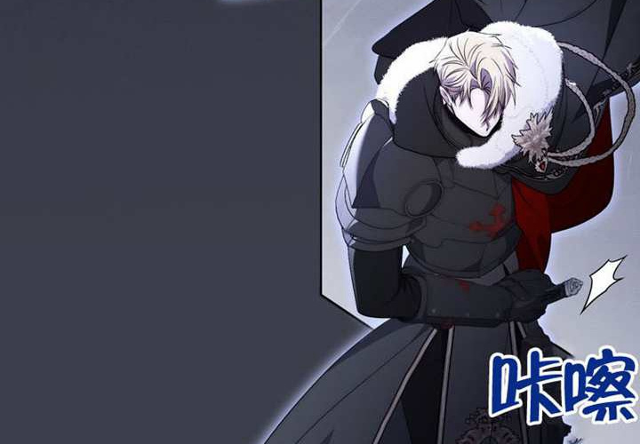 第24话 第242页