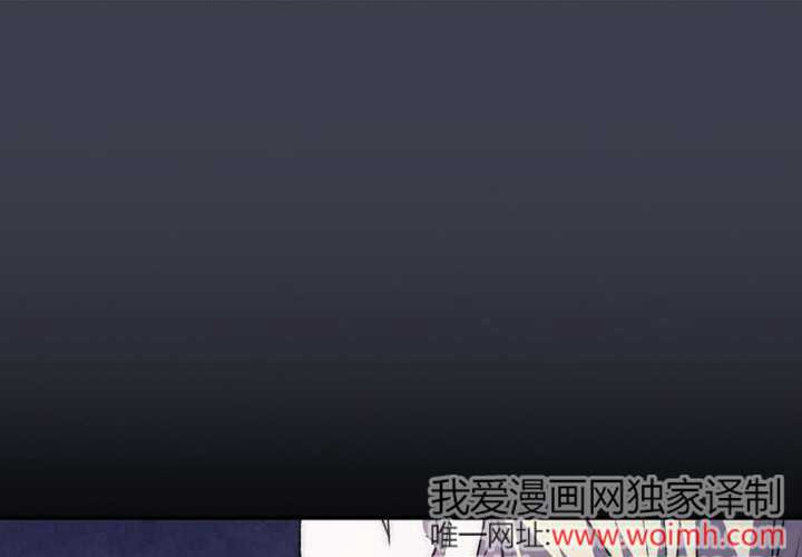 第24话 第251页