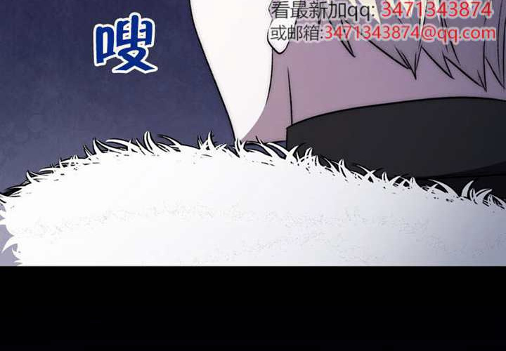 第24话 第252页