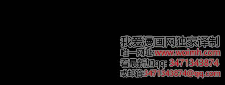 第24话 第261页