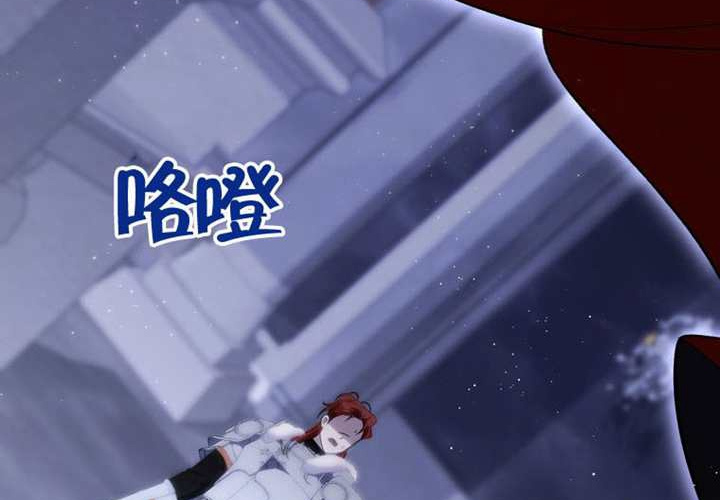 第24话 第264页