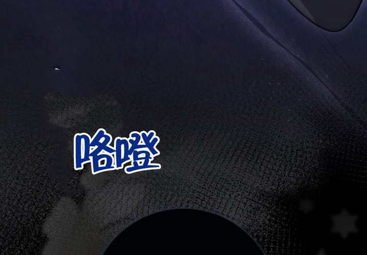 第24话 第268页