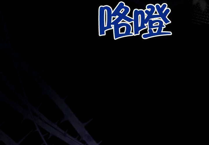 第24话 第270页