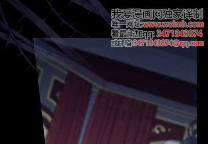 第24话 第271页