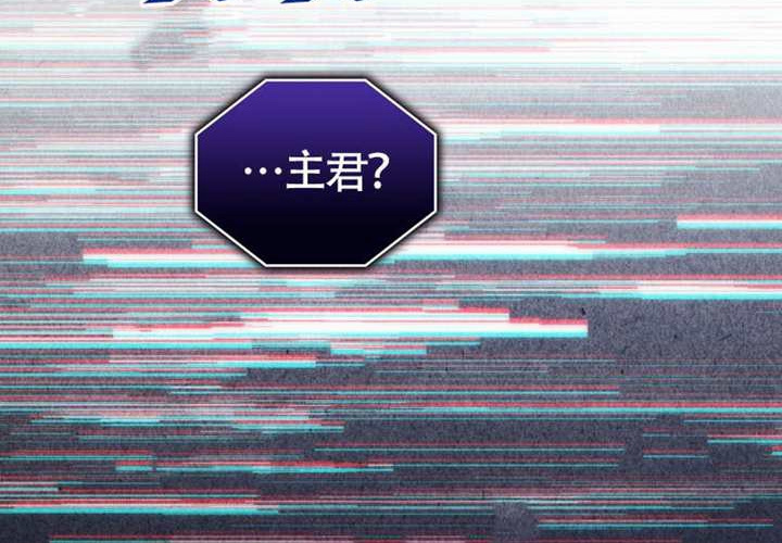 第24话 第276页