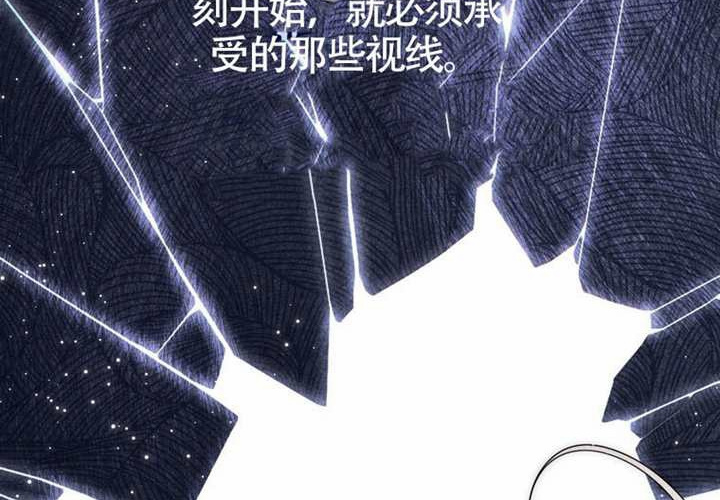 第25话 第55页