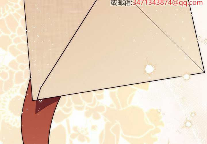 第25话 第78页