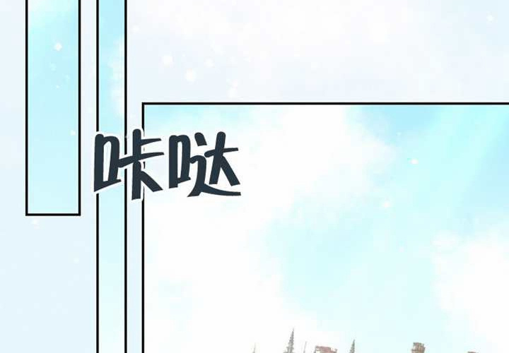 第25话 第86页