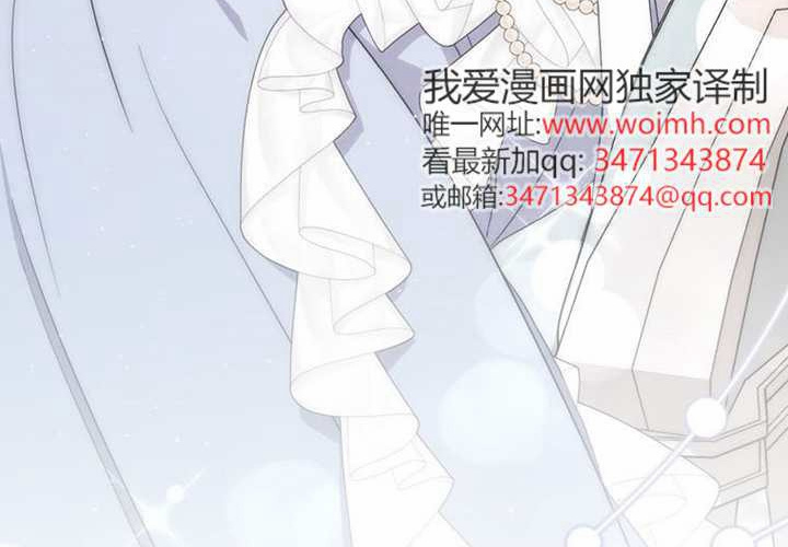 第25话 第101页