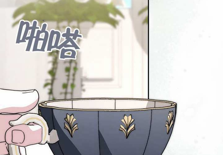 第25话 第125页