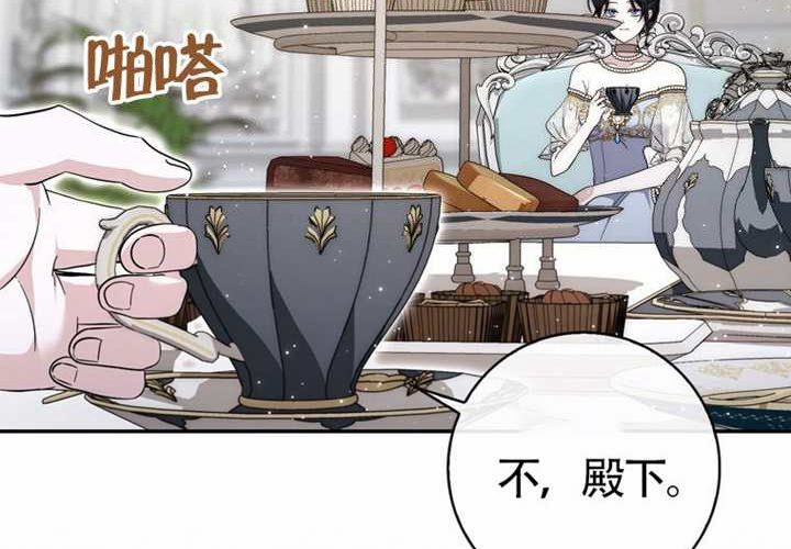 第25话 第140页