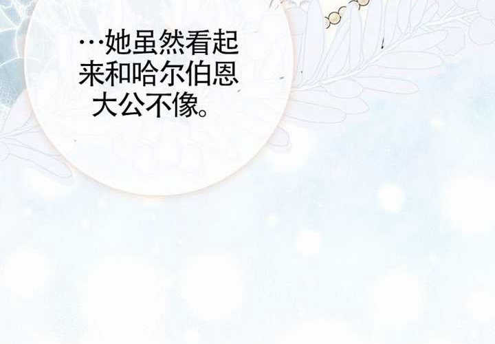 第25话 第162页