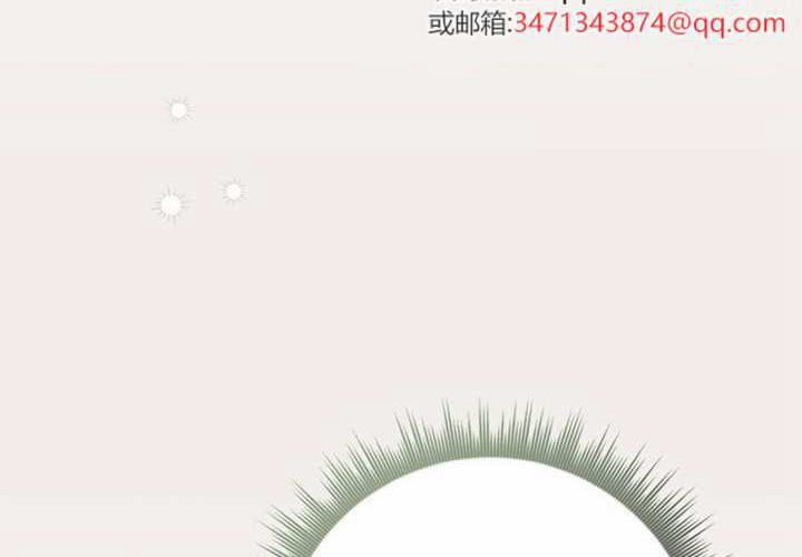 第25话 第173页