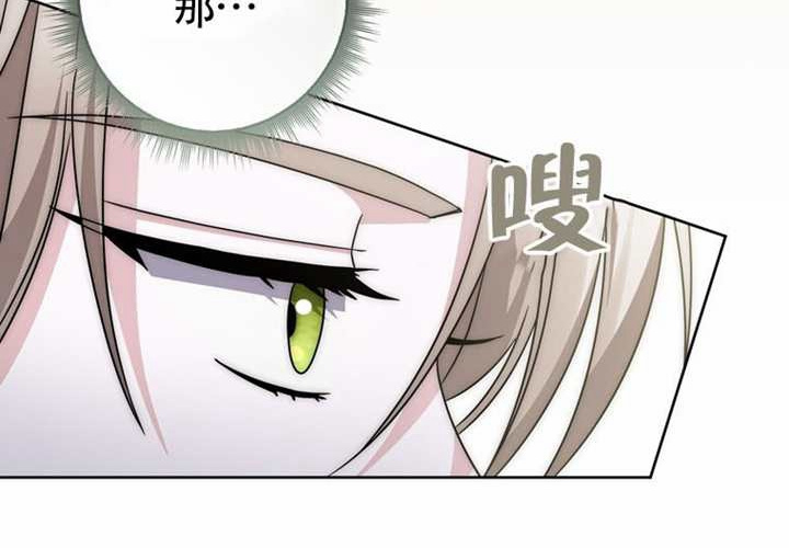 第25话 第179页