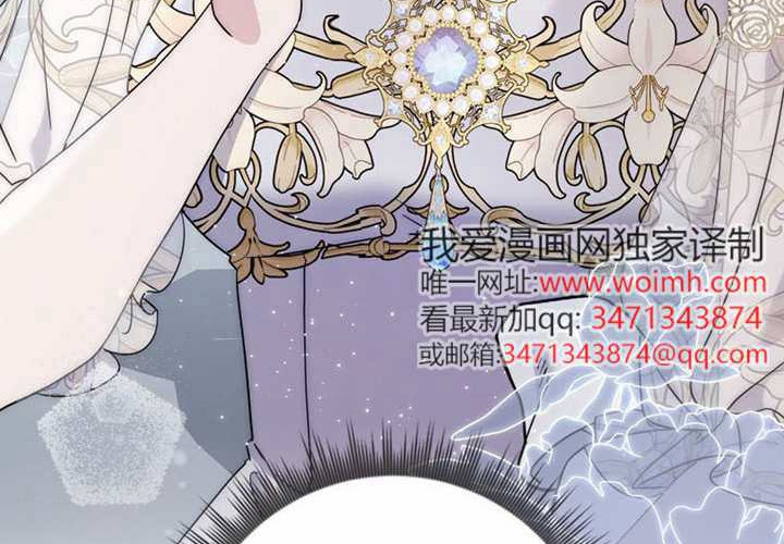 第25话 第183页