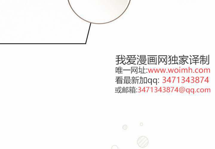 第25话 第217页