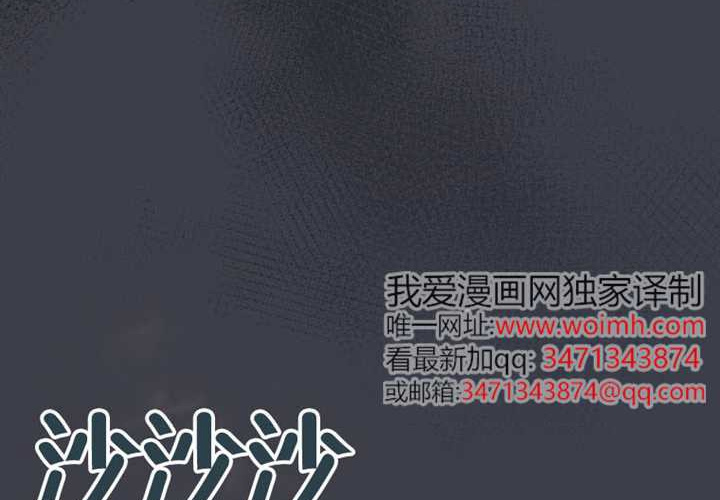 第25话 第289页